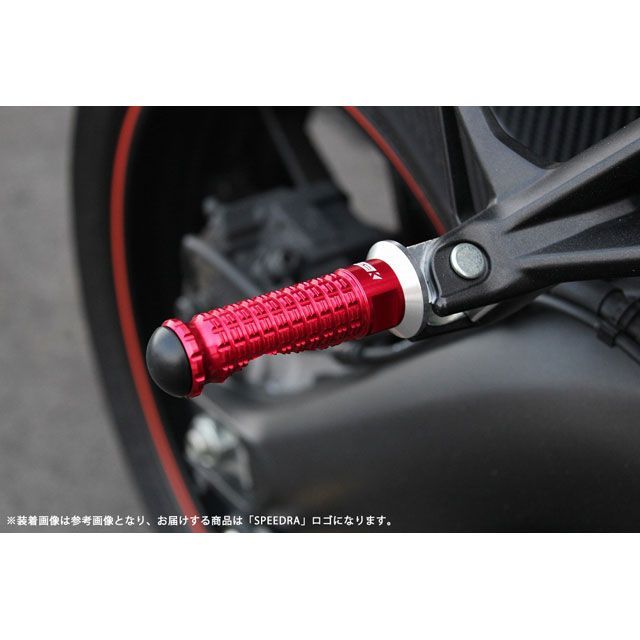 SPEEDRA 軽銀削り出しタンデムステップ 標準尺度印字機（開びゃく部：黒いこと/足つき赤ちょうちん：しろがね色） SPEEDRA