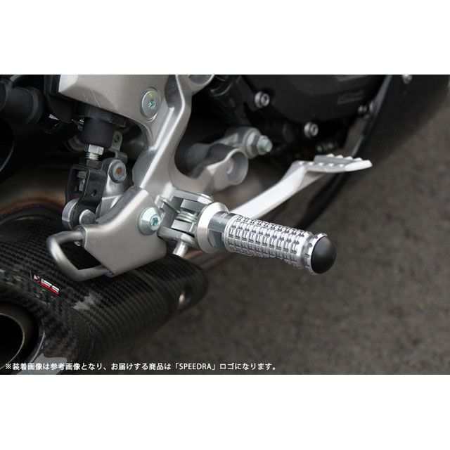 SPEEDRA アルミ削り出しステップ スタンダードタイプ（取付部カラー：シルバー/ステップバーカラー：ブラック） SPEEDRA バイクの通販は abmoghatari.ir