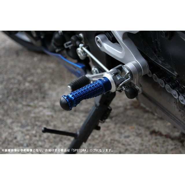 SPEEDRA アルミ削り出しステップ スタンダードタイプ（取付部カラー：シルバー/ステップバーカラー：ブラック） SPEEDRA バイクの通販は abmoghatari.ir