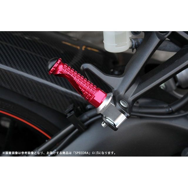 SPEEDRA 軽銀削り出しタンデムステップ 標準尺度印字機（開びゃく部：黒いこと/足つき赤ちょうちん：ゴールド） SPEEDRA