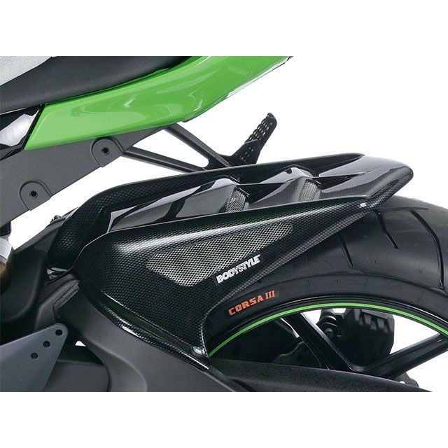 ももさま専用 ボディースタイル ZX-10R リアハガー KAWASAKI ZX-10R 2008-2010