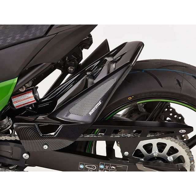 ボディースタイル Z800e Z800 リアハガー KAWASAKI Z800/e 2013-2016 カーボンルック BODY STYLE バイク