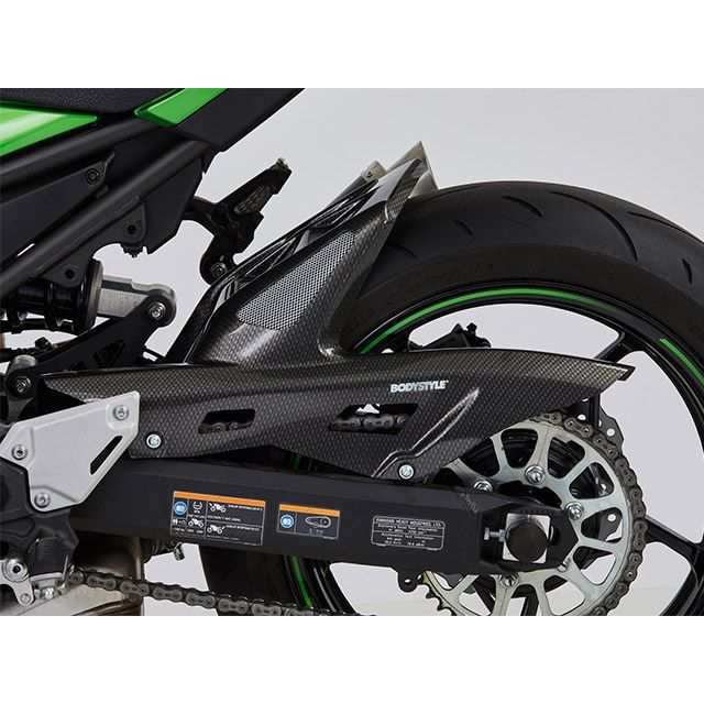 ボディースタイル Z900 リアハガー KAWASAKI Z900 2017-2018 カーボンルック BODY STYLE バイクの通販は 32,936円
