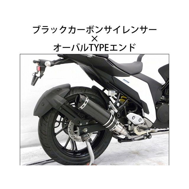 セット商品 ZX-7RR KS48813 チェーン＆サンスター スプロケ 3点セット
