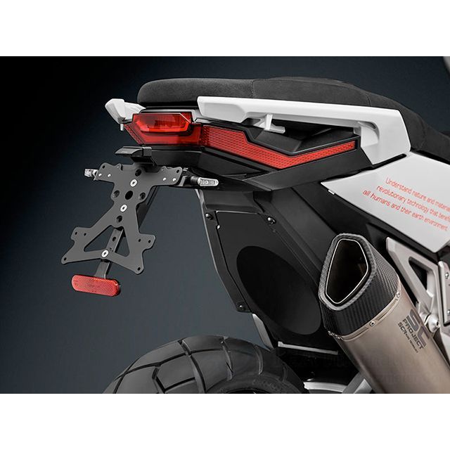 リゾマ X-ADV ライセンスプレートサポート フェンダーレスキット FOX Honda X-ADV（ブラック） RIZOMA