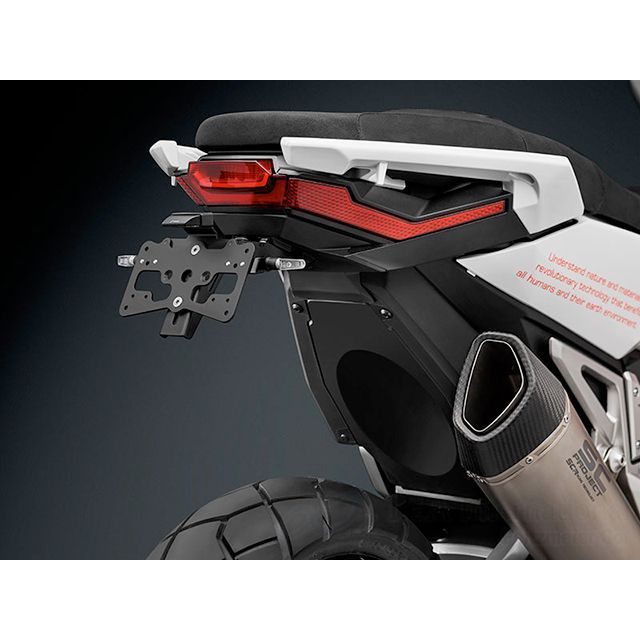 リゾマ X-ADV ライセンスプレートサポート フェンダーレスキット FOX Honda X-ADV（ブラック） RIZOMA