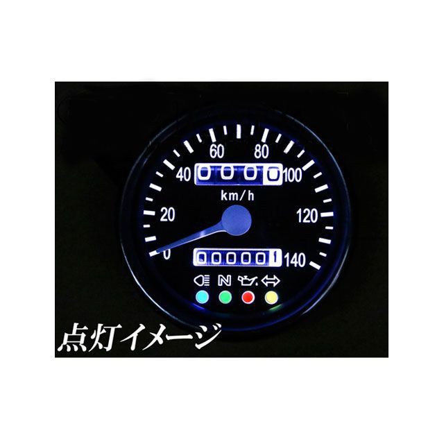 田中商会 汎用（12V） 汎用（12V） 60mm スピードメーター ブラックフェイス Sea Tac バイク