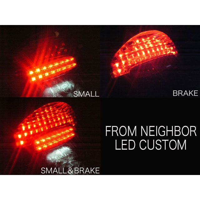 フロムネイバー バンディット250-2型、400V-2型/GSF400F用LEDテールユニット 仕様 上の電球がダブル球タイプ From Neigh…の通販は