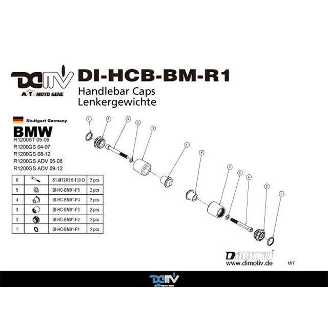ディモーティブ ハンドルバーエンド R1200ST R1200GS カラー ゴールド Dimotiv_3
