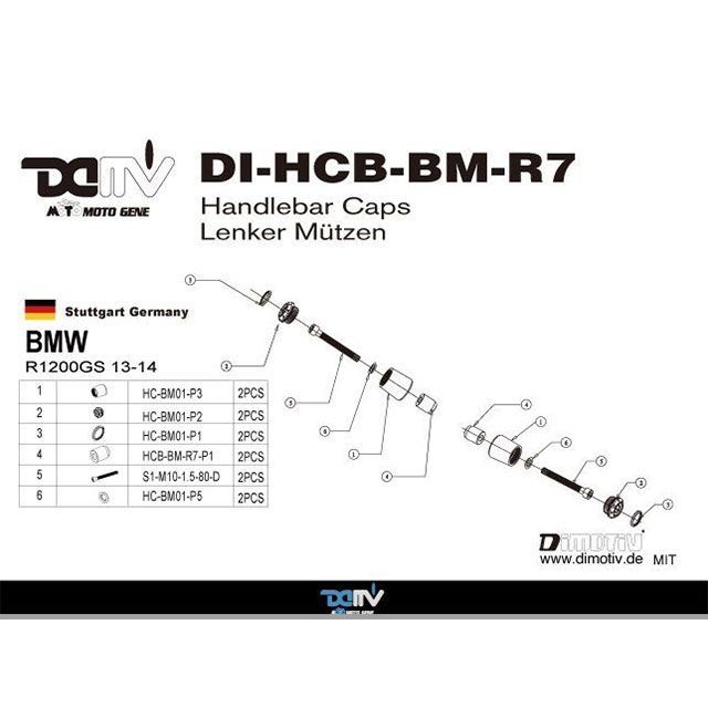 ディモーティブ ハンドルバーエンド R1200GS（LC） カラー シルバー Dimotiv_4