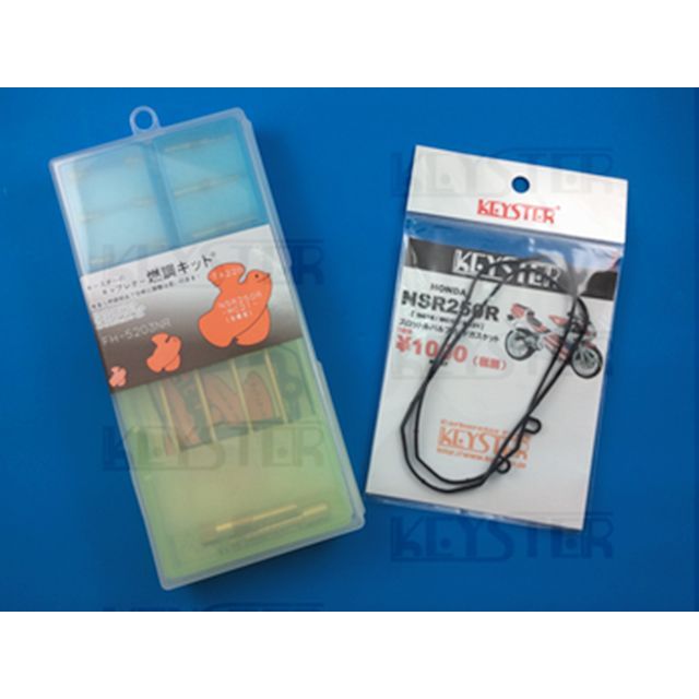 キースター NSR250R HONDA NSR250R（MC21/TA22B） 右側キャブ用燃調キット＆スロットルバルブガイドガスケット KEYST…