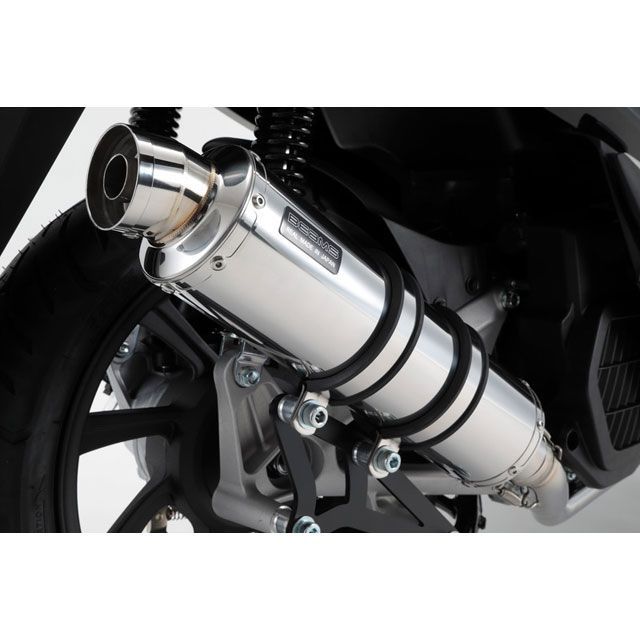 ビームス PCX150 R-EVO フルエキゾーストマフラー ステンレス 政府認証