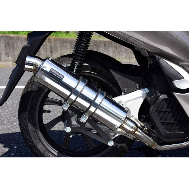 購入様決まってます ビームス PCX150 R-EVO フルエキゾーストマフラー ステンレス 政府認証