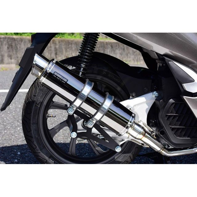 ビームス PCX150 R-EVO2 フルエキゾーストマフラー SMB（スーパー