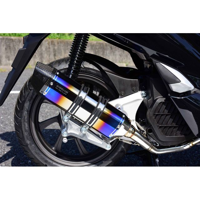ビームス PCX125 CORSA-EVO II フルエキゾーストマフラー ヒートチタン