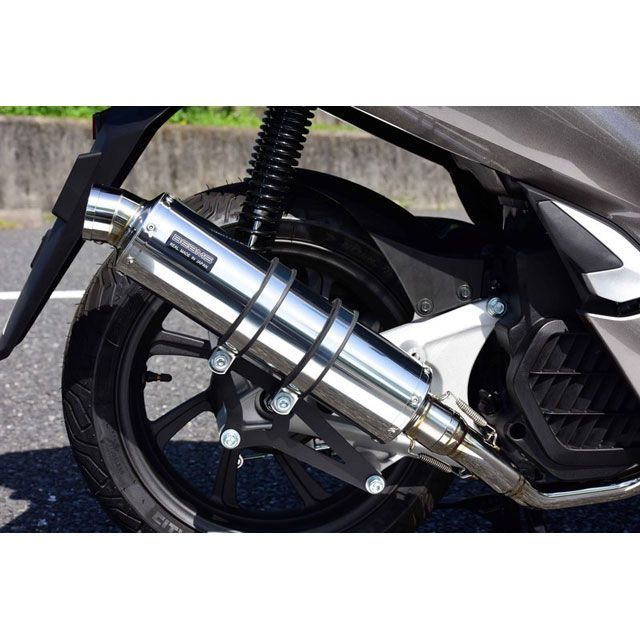 ビームス PCX125 R-EVO フルエキゾーストマフラー ステンレス 政府認証