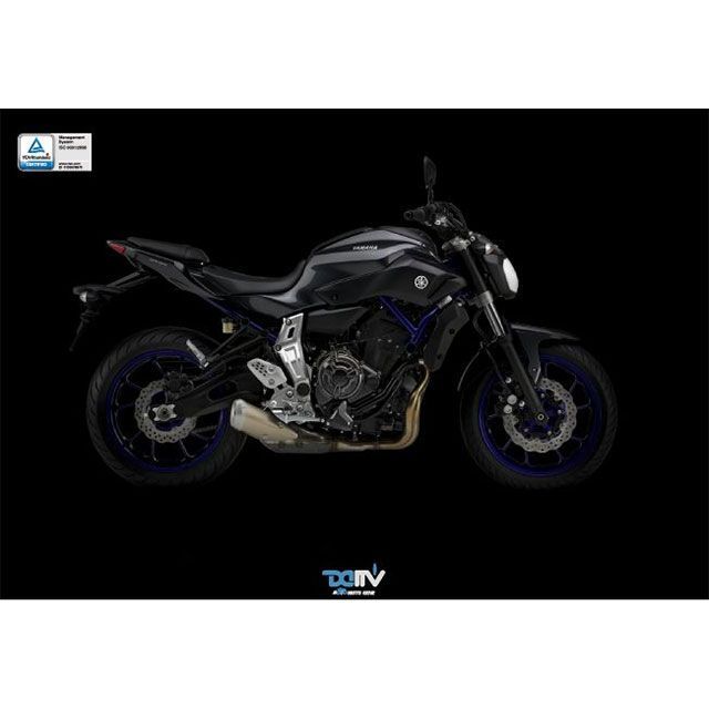 ディモーティブ ハンドルライザー MT-07 25MM UP カラー ブラック Dimotiv バイク