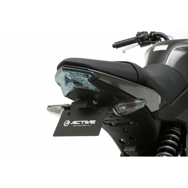 アクティブ Z125 PRO フェンダーレスキット（ブラック） LEDナンバー灯付き ACTIVE