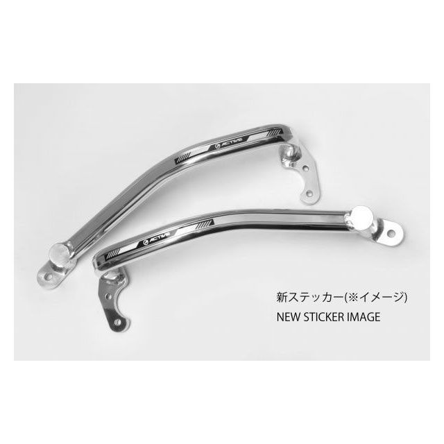 アクティブ XJR1200 XJR1300 サブフレーム（シルバー） ACTIVEの通販は