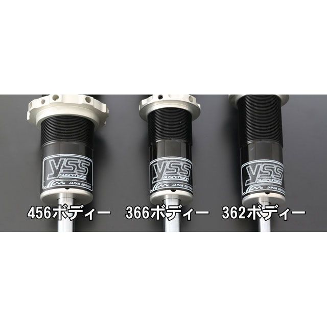 YSS GPZ900R A2〜A11 Mono-Line MX456 YSS RACING バイク