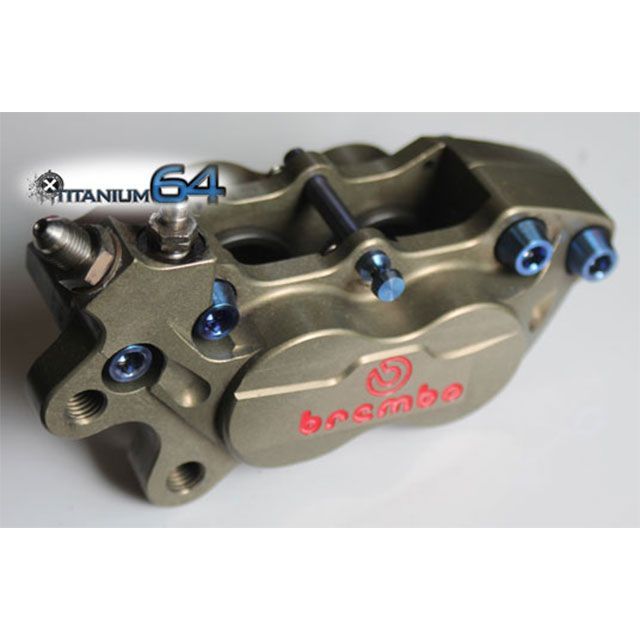 チタニウム64 汎用 ブレンボ40mmレーシングキャリパー用ブリッジボルト＋チタンパッドピンセット カラー 陽極酸化 ライトブルー TITANIUM…の通販は