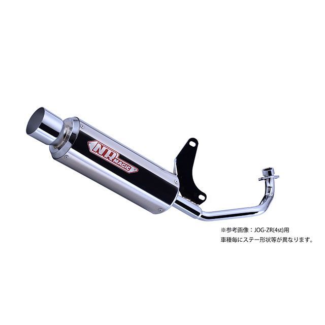 NRマジック VINO/ビーノ プラチナX-クロス Type（D） 政府認証 NR MAGIC バイクの通販は