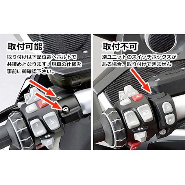 20枚セット ワンダーリッヒ ハンドプロテクター（ブラック） Wunderlich 【公式通販】