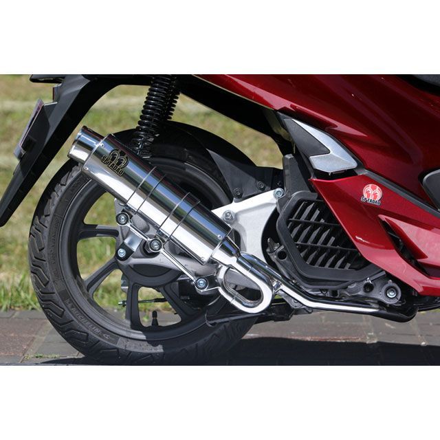 SP TADAO ステンレス製マフラー本体 楽天市場】SP TADAO SP忠男マフラー ZRX1200 DAEG '09~ PowerBox