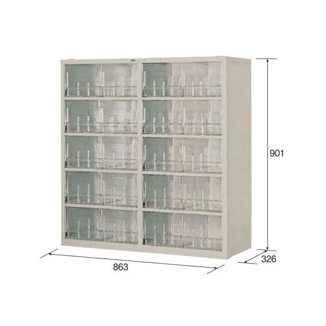 ホーザン B-201 パーツキャビネット HOZAN バイク 車 自動車 自転車