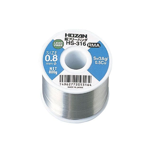 ホーザン HS-317 鉛フリーハンダ（SN-AG・1.0MM・800G） HOZAN