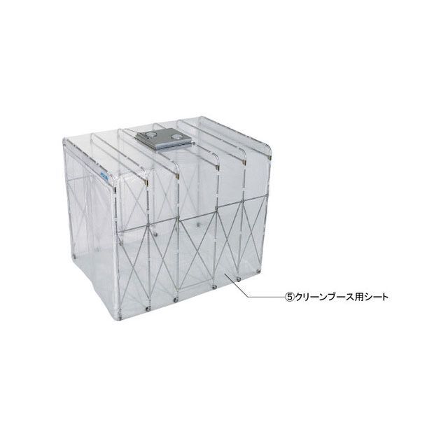 ホーザン CL-901-7 クリーンブース用シート HOZAN