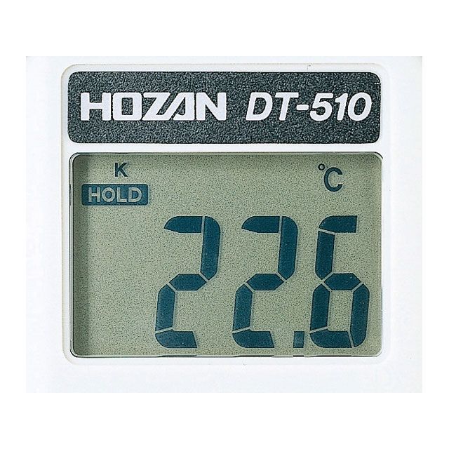 ホーザン DT-510 デジタル温度計 HOZAN_2