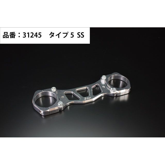 大栄テクノ リアマフラー トヨタ ライトエース KM70/75/80/85 GAS