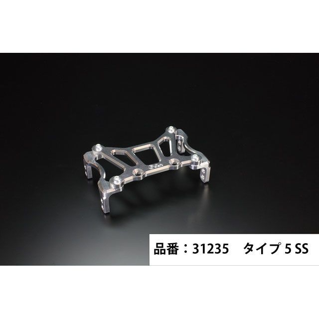 Gクラフト ゴリラ モンキー 199mmピッチステムキット用スタビライザー タイプ5（シルバー/シルバー） Gcraft バイクの通販は