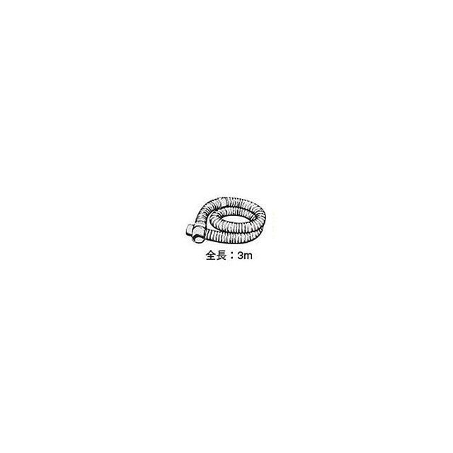 ボッシュ 2607000837 35MM ホース3M BOSCH