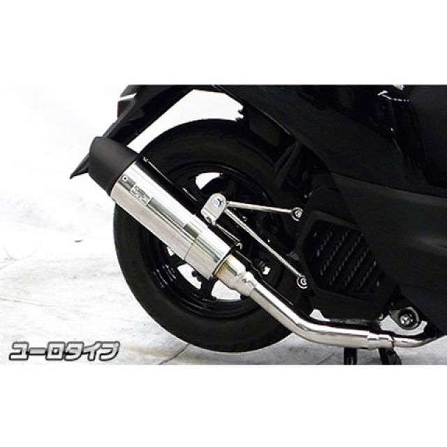 ウイルズウィン ジョグ/ジョグデラックス ジョグ/ジョグデラックス用 ロイヤルマフラー ユーロタイプ WirusWin 26,033円