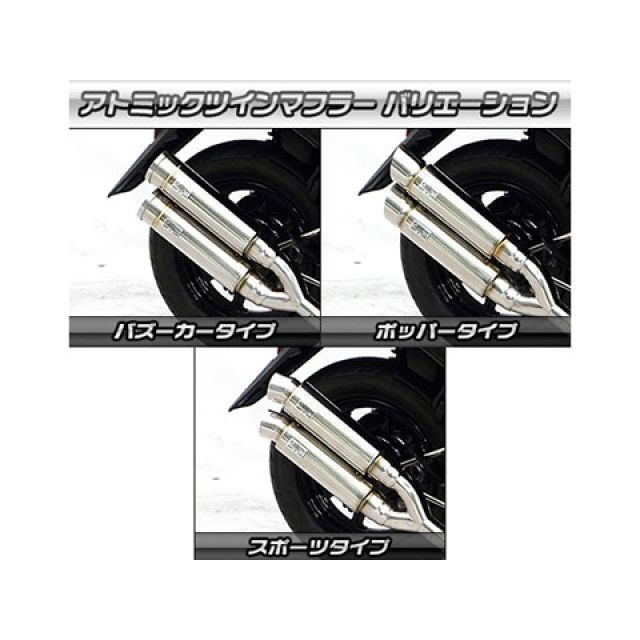 ウイルズウィン ジョグ/ジョグデラックス ジョグ/ジョグデラックス用