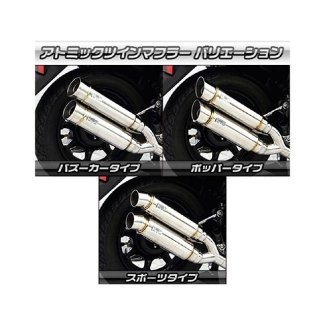 ウイルズウィン ジョグ/ジョグデラックス ジョグ/ジョグデラックス用