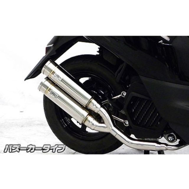 ウイルズウィン ビーノ ビーノ（2BH-AY02）用 アトミックツインマフラー バズーカータイプ オプション オプションB WirusWin