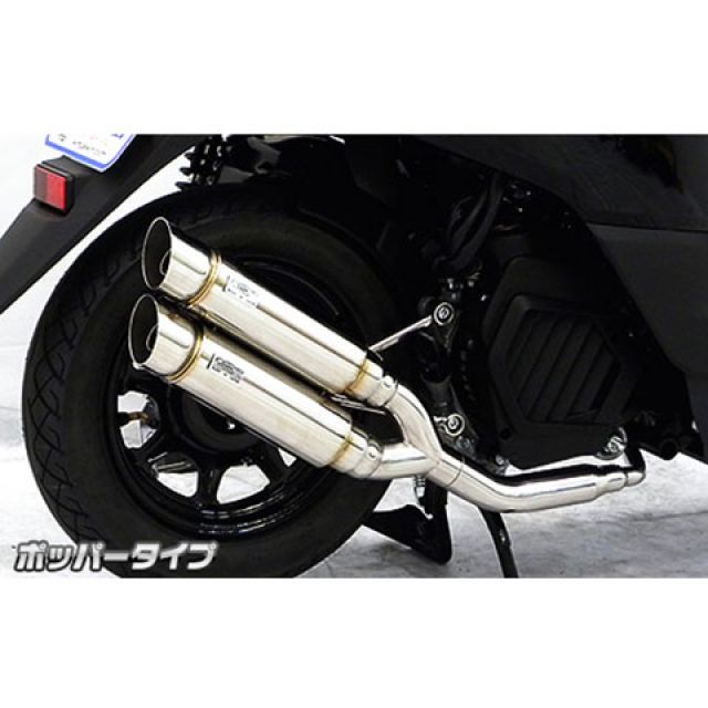 ウイルズウィン ビーノ ビーノ（2BH-AY02）用 アトミックツイン