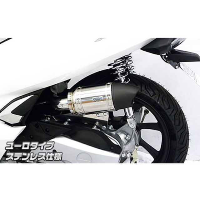 ウイルズウィン PCX PCX（2BJ-JF81）用 サイレンサー型エアクリーナーキット ユーロタイプ（ステンレス仕様） WirusWin_1