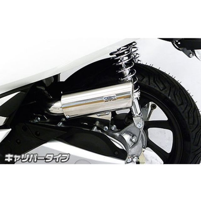 ウイルズウィン PCX PCX（2BJ-JF81）用 キャリパータイプエアクリーナーキット WirusWin_1