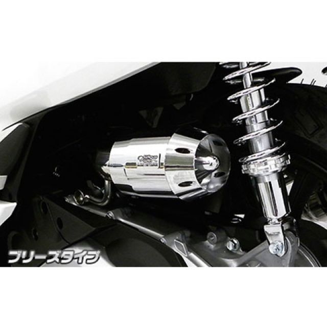 ウイルズウィン PCX PCX（2BJ-JF81）用 ブリーズタイプエアクリーナーキット カラー シルバーメッキ WirusWin バイクの通販は 13,838円