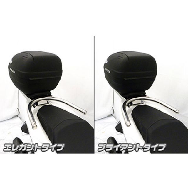 ウイルズウィン PCX PCX（2BJ-JF81）用 SHAD製リアボックス付き
