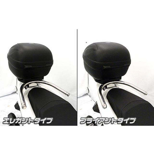 ウイルズウィン PCX PCX（2BJ-JF81）用 リアボックス用 ベースブラケット付きタンデムバー タイプ ブライアントタイプ WirusWin_3