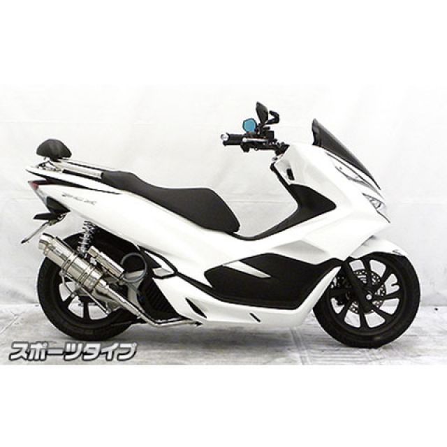 ウイルズウィン PCX150 PCX150（2BK-KF30）用 ロイヤルマフラー スポーツタイプ オプション なし WirusWin_2