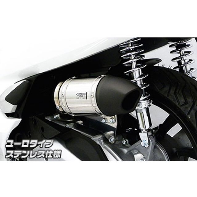 ウイルズウィン PCX150 PCX150（2BK-KF30）用 サイレンサー型エアクリーナーキット ユーロタイプ（ステンレス仕様） WirusWin