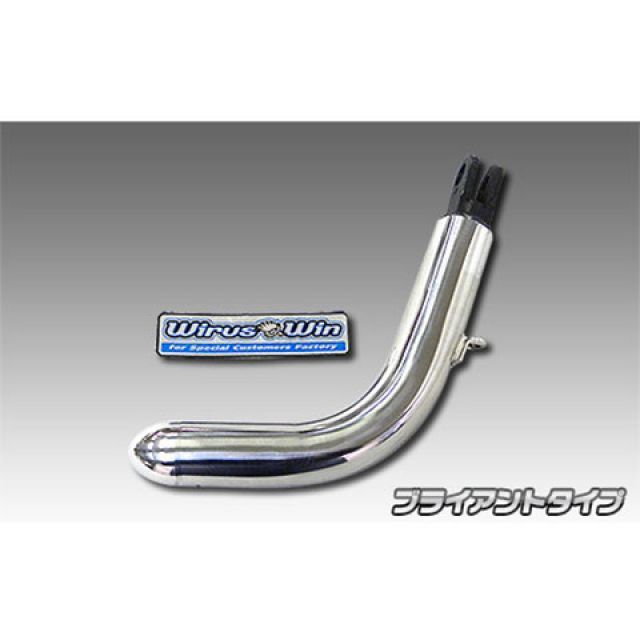 ウイルズウィン PCX150 PCX150（2BK-KF30）用 ソリッドショートスタンド ブライアントタイプ WirusWin