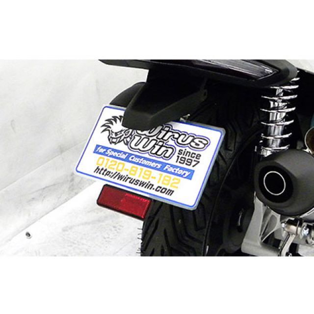 ウイルズウィン PCX150 PCX150（2BK-KF30）用 フェンダーレスキット WirusWin 7,427円