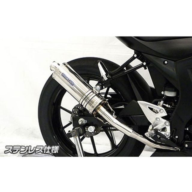 ウイルズウィン GSX-S125 GSX-S125（2BJ-DL32B）用 レーシングマフラー